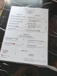 Photo n°7 de W Restaurant à Paris ()