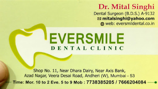 Eversmile Dental Clinic On ONGC Panel - Eversmile Dental Clinic On ONGC Panel