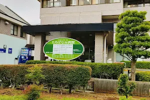 Tachibanadai Hospital image