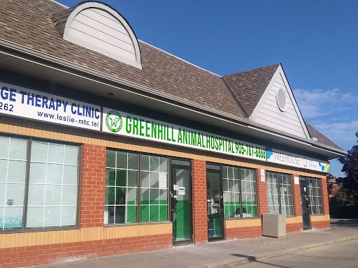 Greenhill Animal Hospital image