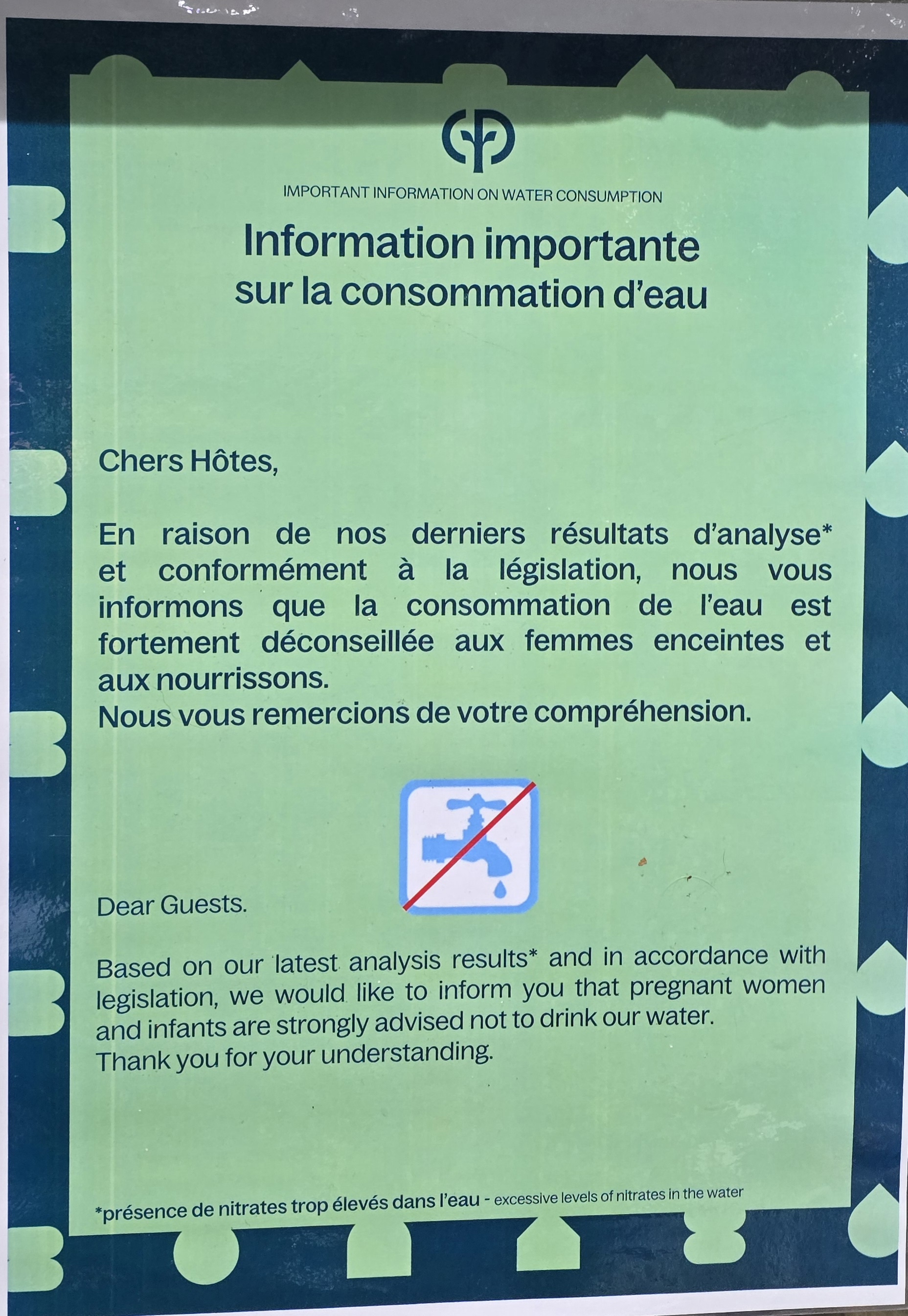 Photo n° 1 de l'avis de Sub.i fait le 03/02/2024 à 13:48