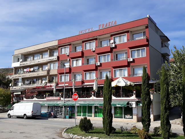 Хотел Тракия - евтини нощувки хотел в Ивайловград - Хасково