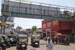 Bus Stand Chhatarpur image