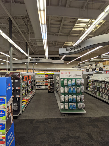 Office Supply Store «Staples», reviews and photos, 20830 Stevens Creek Blvd, Cupertino, CA 95014, USA