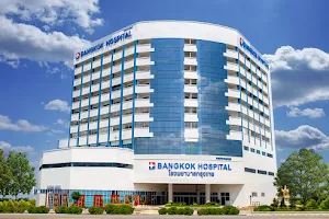 Bangkok Hospital Phetchaburi image