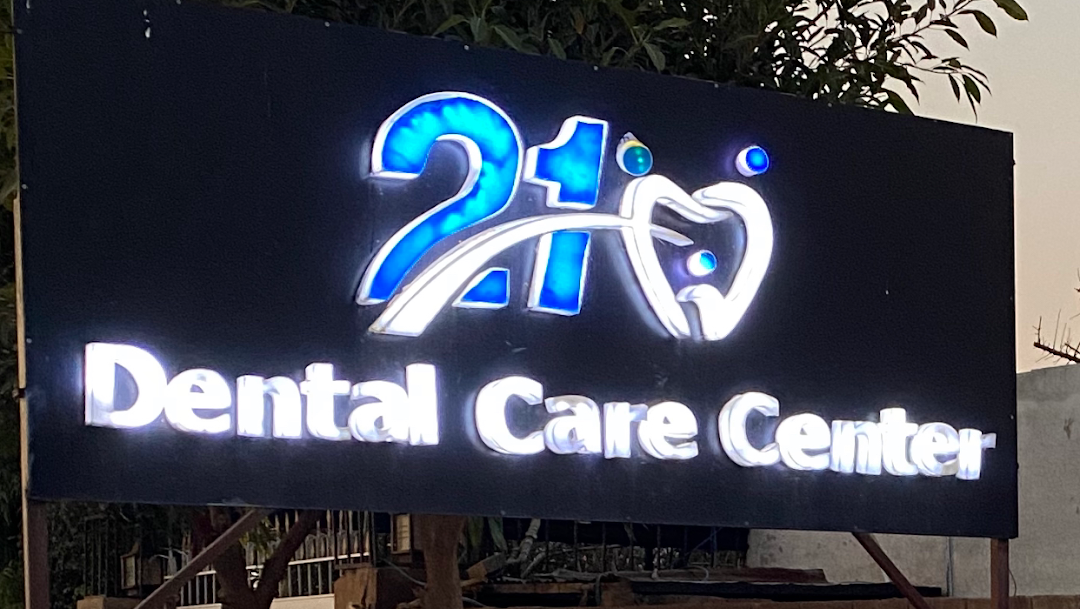 21 Dental Care Center.