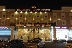 Msharef Al Moden Suites image