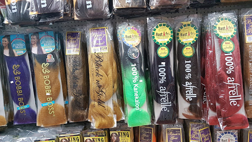 Cosmetics Store «Beauty Supply Warehouse», reviews and photos, 2316 Macdonald Ave, Richmond, CA 94804, USA