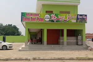Ikram Khan Bannu Beef Pulao & Resto Café image