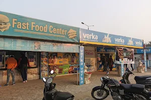 Verka Shop image