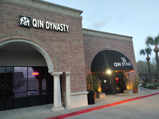 Shopping Mall «Terrace Shops», reviews and photos, 5115 Buffalo Speedway, Houston, TX 77005, USA