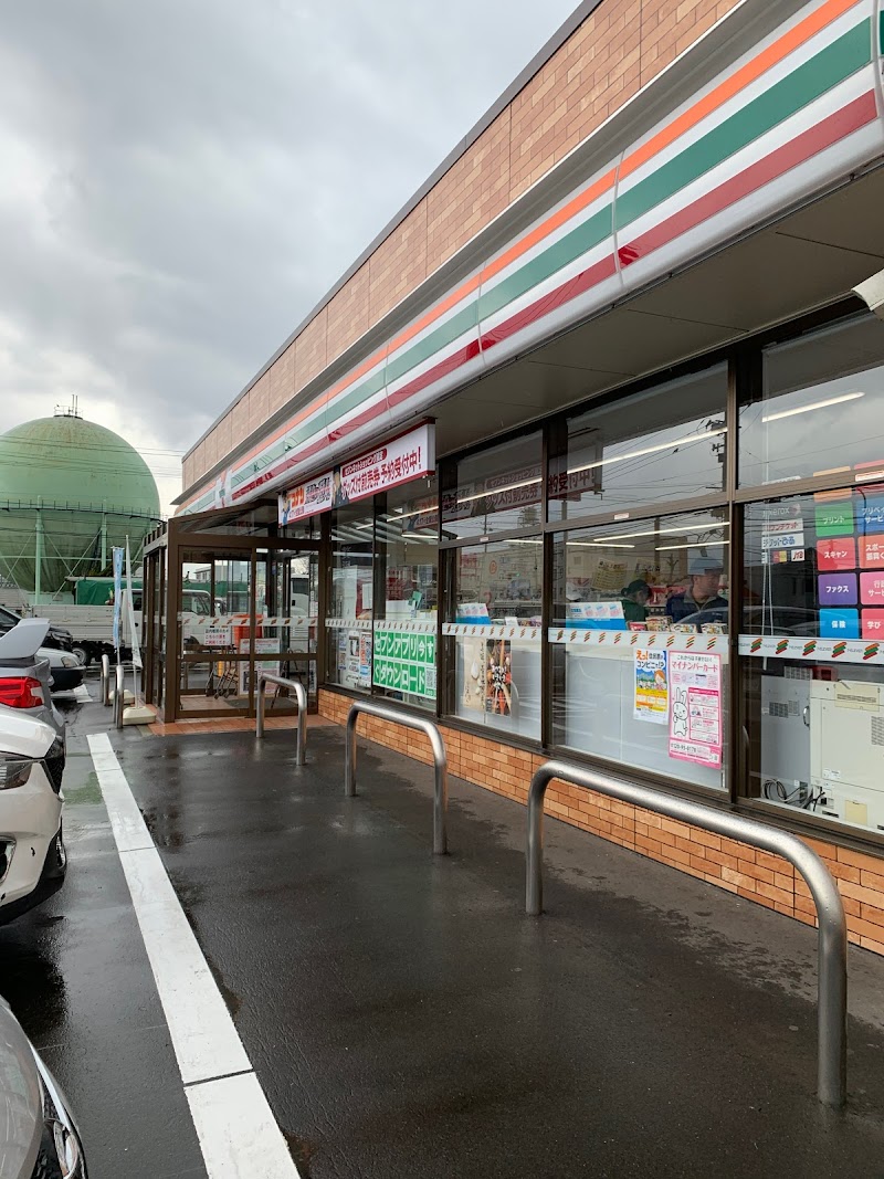 セブン-イレブン 青森港町３丁目店