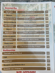 Photo n°29 de La Maison Syrienne à Grenoble ()