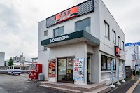 吉野家 札幌西町店