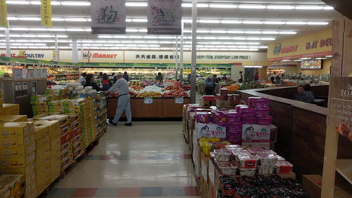 Asian Grocery Store «168 Market», reviews and photos, 17120 Colima Rd, Hacienda Heights, CA 91745, USA