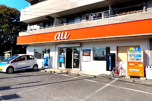 auショップ 岩槻 image