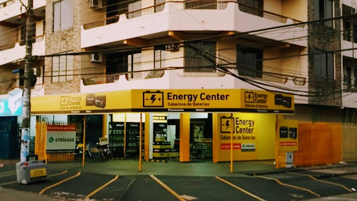 ENERGY CENTER VIRGEN DE COTOCA