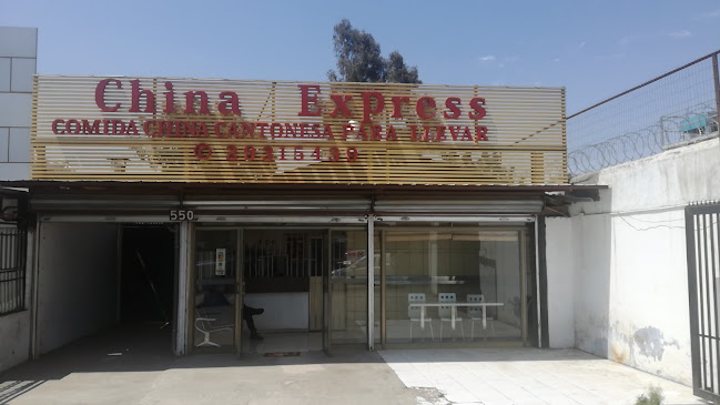Opiniones de Comida china, China Express en Quilicura - Restaurante