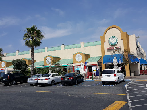 Asian Grocery Store «A Dong Supermarket», reviews and photos, 9221 Bolsa Ave, Westminster, CA 92683, USA