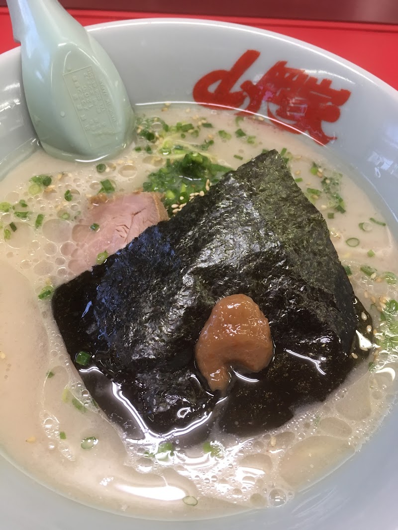 ラーメン 山岡 家 朝