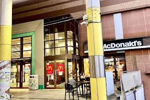 McDonald's Izumi-Chuo image