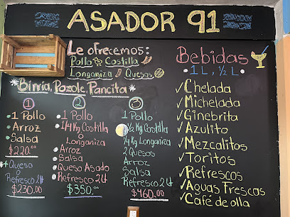 Asador 91 - Morelos sn, esquina la gloria, 93680 Atzalan, Ver., Mexico