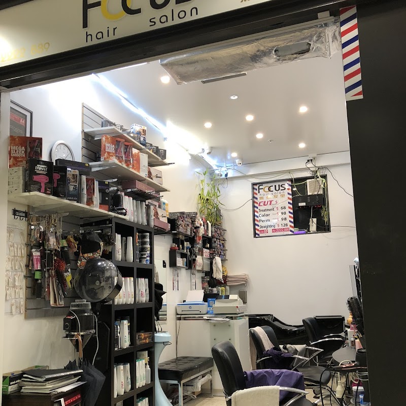 Focus Hair Salon