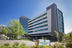 Seattle Children's Hospital image