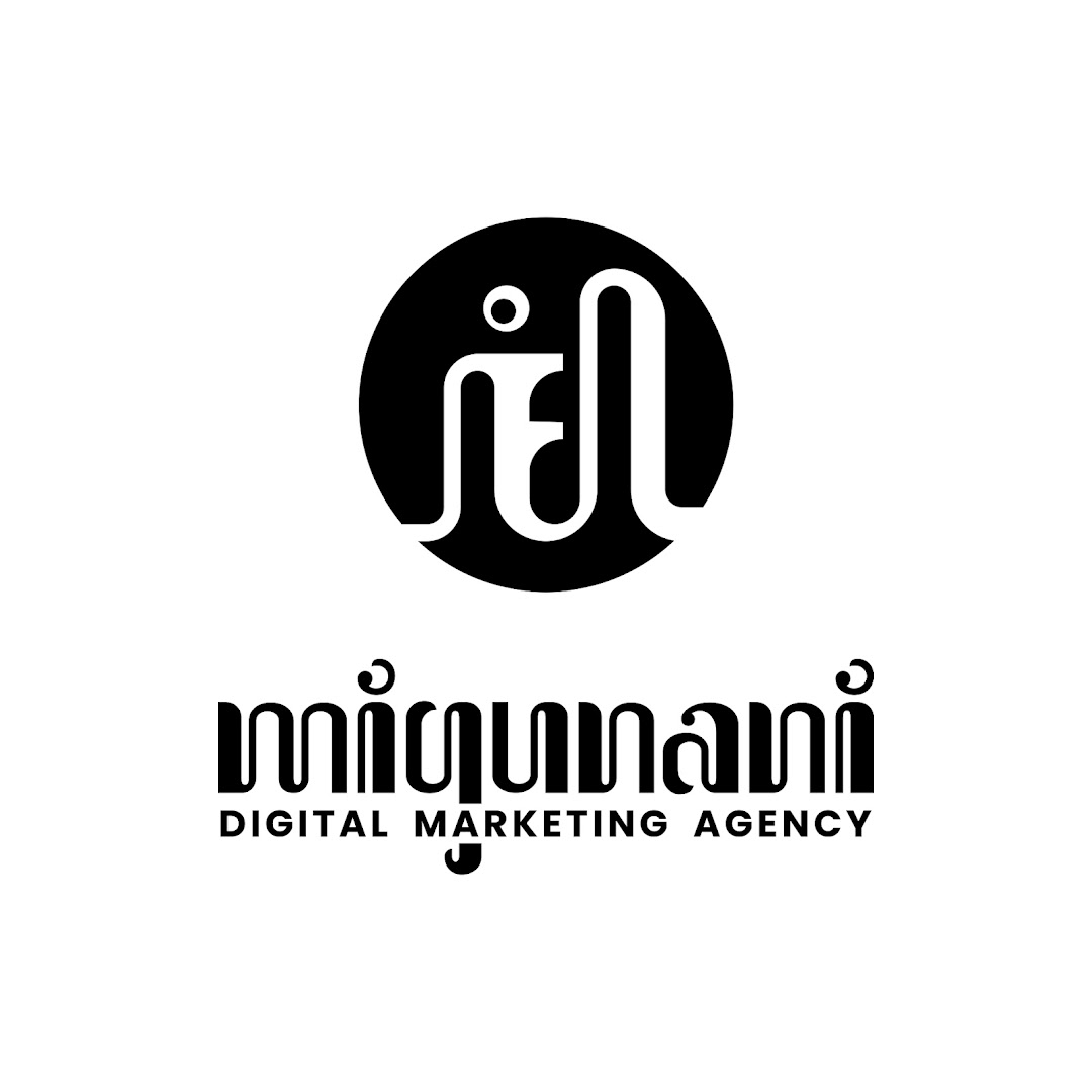 Gambar Digital Migunani Agency