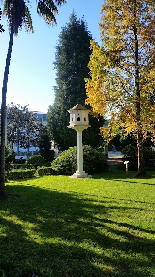 Parque Reina Sofía