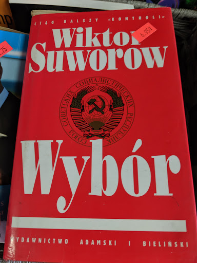 Liquor Store «Discount Package Store LLC», reviews and photos, 112 Broad St, New Britain, CT 06053, USA