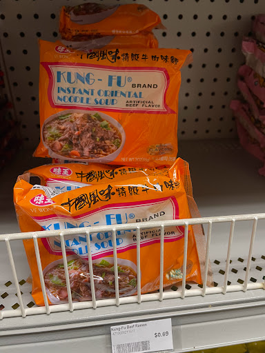 Asian Grocery Store «Brandon Oriental Market», reviews and photos, 112 Pauls Dr, Brandon, FL 33511, USA