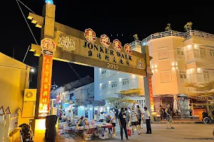 Jonker Walk Melaka image