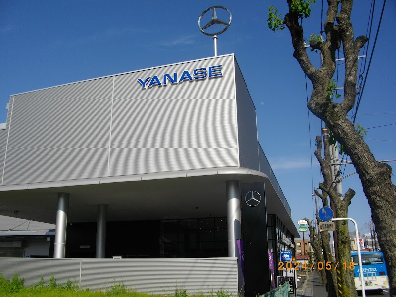 ヤナセ東名川崎支店