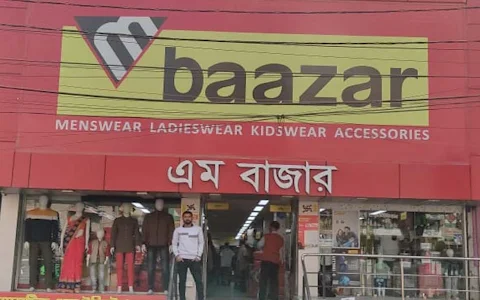 M Baazar - Uluberia image