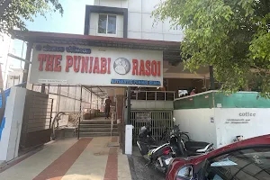 The Punjabi Rasoi image