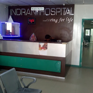 Indrani Hospital - Multispeciality Hospital, Bathinda photo