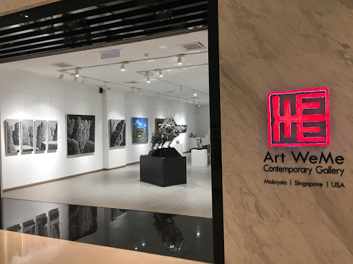 Art WeMe Contemporary Gallery 唯美艺术画廊