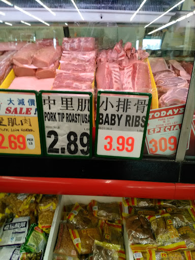 Asian Grocery Store «Valley Supermarket», reviews and photos, 1251 E Valley Blvd, Alhambra, CA 91801, USA