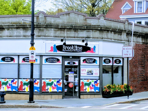 Pet Groomer «Brookline Grooming & Pet Supplies», reviews and photos, 146 Harvard St, Brookline, MA 02446, USA