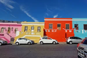 Iziko Bo-Kaap Museum image