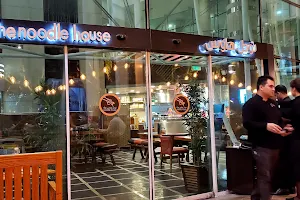 The Noodle House image