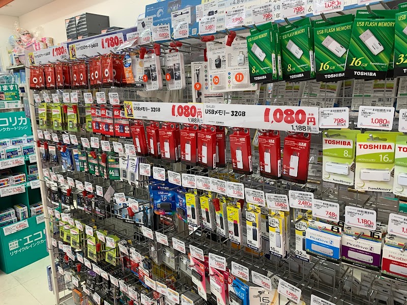 オリンピック 早稲田店 東京都新宿区高田馬場 ディスカウント ストア グルコミ