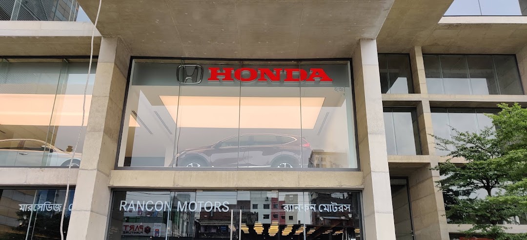 Honda Showroom Tejgaon