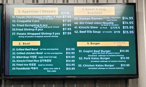 Gogini Korean BBQ Not AYCE image