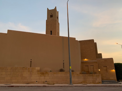 Al Rajhi Mosque