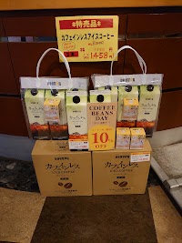 ドトールコーヒーショップ 沼袋店