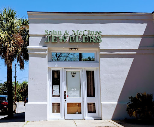 Jewelry Store «Sohn & McClure Jewelers», reviews and photos, 334 E Bay St, Charleston, SC 29401, USA