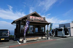 Ikata Jakoten Kirara branch store. image