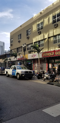 Bayside Liquor Store, 184 NE 3rd Ave, Miami, FL 33132, USA, 